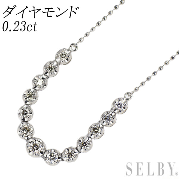 K18WG ダイヤモンド ペンダントネックレス 0.23ct
