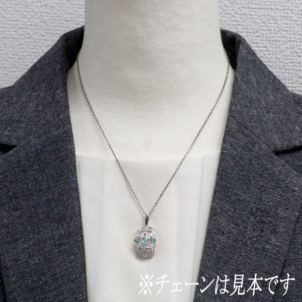 K18WG ブラジル産 パライバトルマリン ダイヤモンド ペンダントトップ 0.19ct D0.41ct アンティークレース