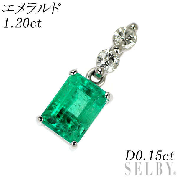 Pt900 エメラルド ダイヤモンド ペンダントトップ 1.20ct D0.15ct