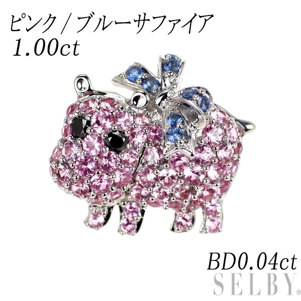K18WG ピンク/ブルーサファイア ブラックダイヤモンド ペンダントトップ 1.00ct BD0.04ct カバ