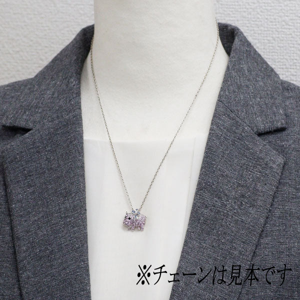 K18WG ピンク/ブルーサファイア ブラックダイヤモンド ペンダントトップ 1.00ct BD0.04ct カバ
