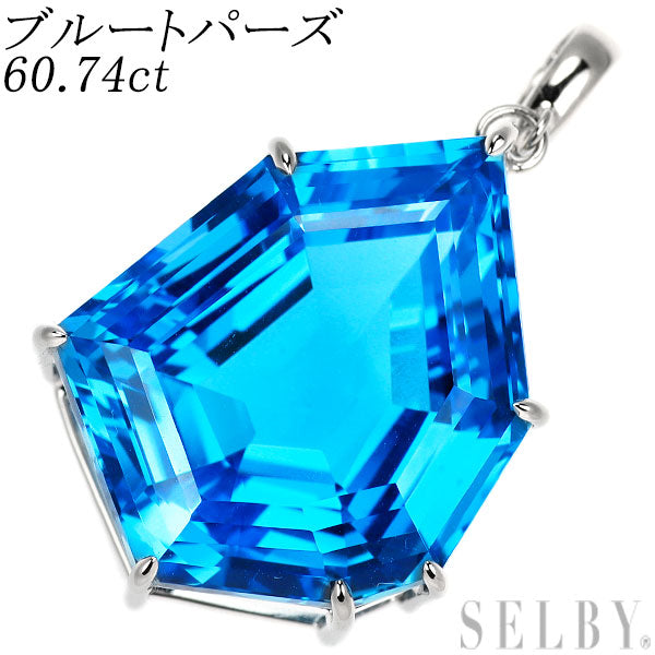 K18WG/K14WG ブルートパーズ ペンダントトップ 60.74ct
