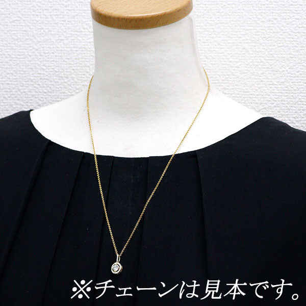 新品 K18YG ダイヤモンド ペンダントトップ 0.578ct E VS2 G D0.21ct【エスコレ】