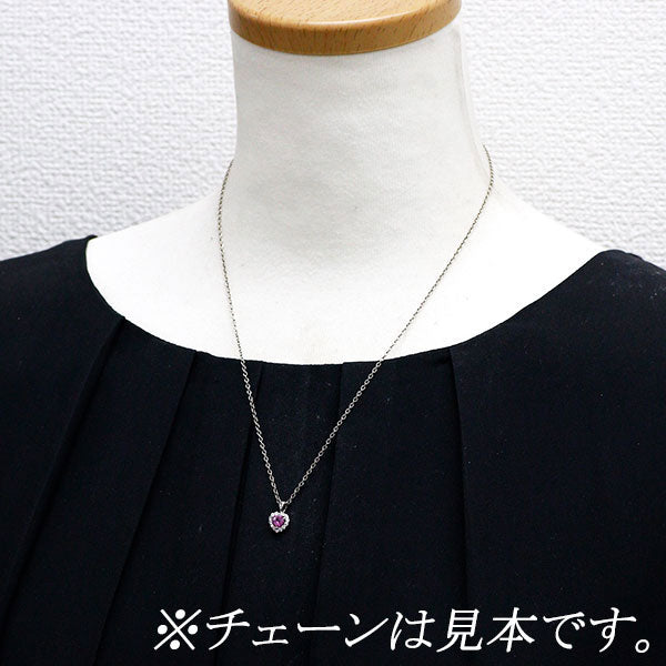 ピンクサファイア　ダイヤモンド　ペンダントヘッド　PT900 Pt900 ハートシェイプ ピンクサファイア ダイヤモンド ペンダント