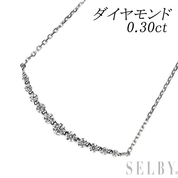Pt900/ Pt850 ダイヤモンド ペンダントネックレス 0.30ct