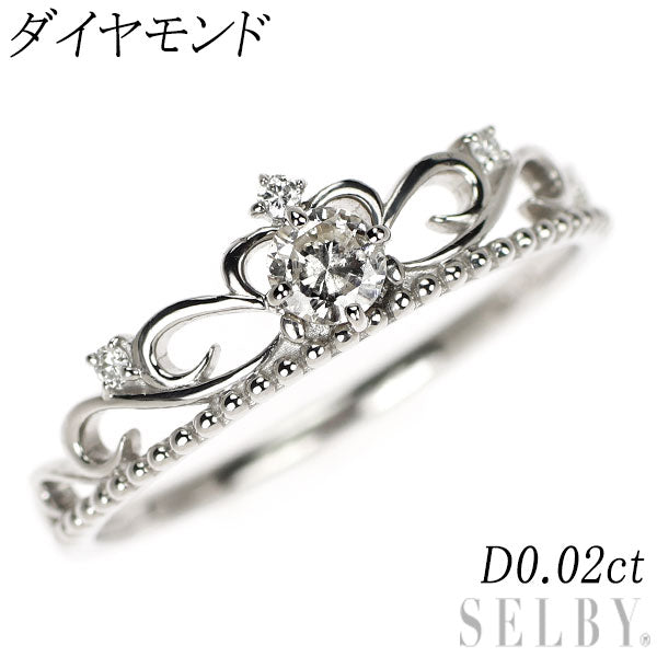 Pt900 ダイヤモンド リング D0.02ct ティアラ