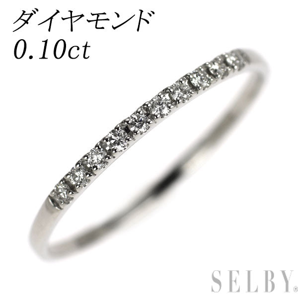 Pt900 ダイヤモンド リング 0.10ct