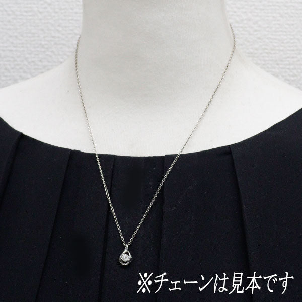 Pt900 ダイヤモンド ペンダントトップ 0.313ct