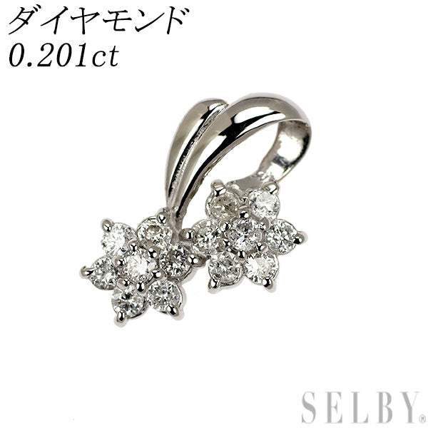 Pt900 ダイヤモンド ペンダントトップ 0.201ct フラワー