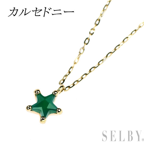 K10YG スターシェイプ カルセドニー ペンダントネックレス
