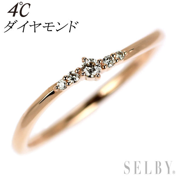 4℃ K10PG ダイヤモンド リング