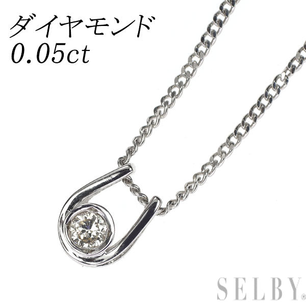 K14WG ダイヤモンド ペンダントネックレス 0.05ct 馬蹄