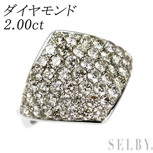 Pt950 ダイヤモンド リング 2.00ct