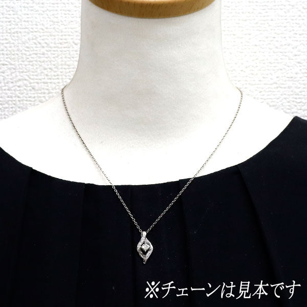 K10WG ダイヤモンド ペンダントトップ