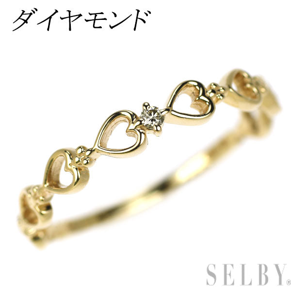 K10YG ダイヤモンド リング ハート
