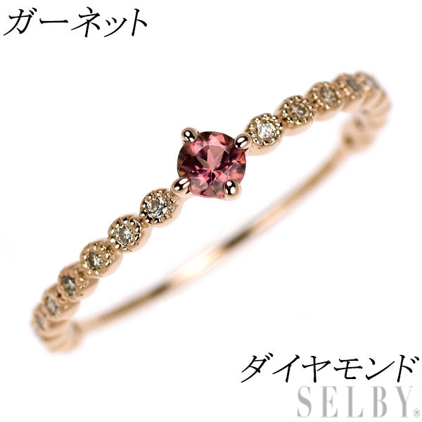JL46★高級 GGガーネット0.53ct ダイヤ K18 ヘッド 鑑付 K18YG ガーネット・ダイヤモンド ネックレス|festaria Online Shop