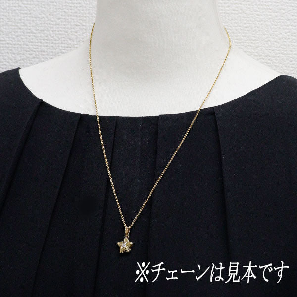 K18YG ダイヤモンド ペンダントトップ 0.07ct スター