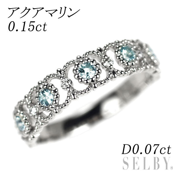 K18WG アクアマリン ダイヤモンド リング 0.15ct D0.07ct