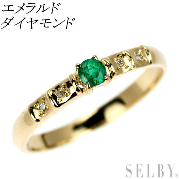 K18YG エメラルド ダイヤモンド リング
