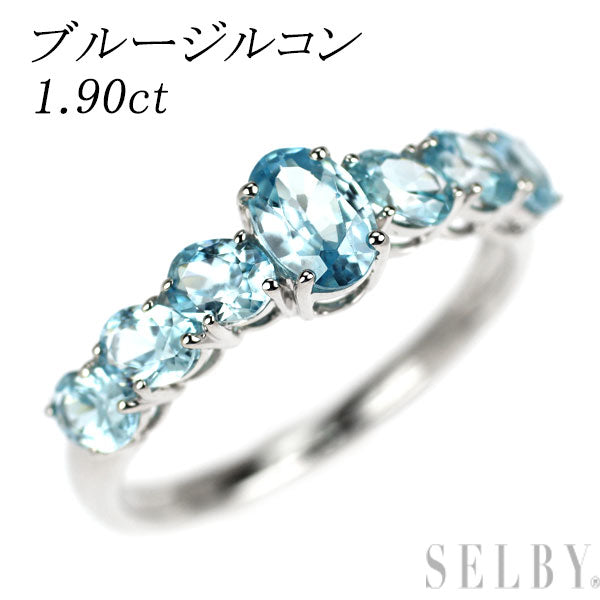 K18WG ブルージルコン リング 1.90ct