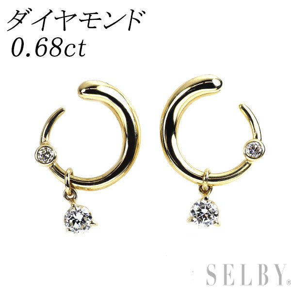 K18YG ダイヤモンド ピアス 0.68ct