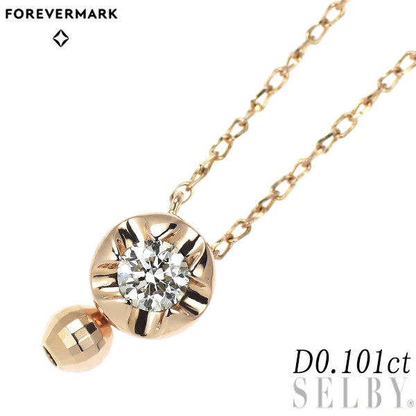 フォーエバーマーク K18PG ダイヤモンド ペンダントネックレス 0.101ct