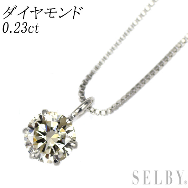 K18WG ダイヤモンド ペンダントネックレス 0.23ct