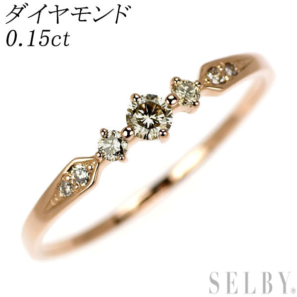 K18PG ダイヤモンド リング 0.15ct