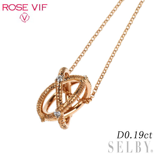 ローズヴィフ K18PG ダイヤモンド ペンダントネックレス 0.19ct