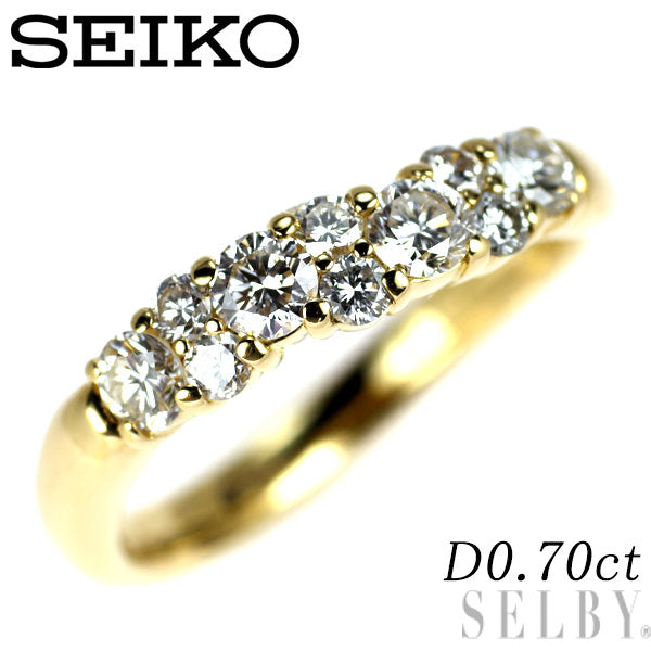 セイコー K18YG ダイヤモンド リング 0.70ct