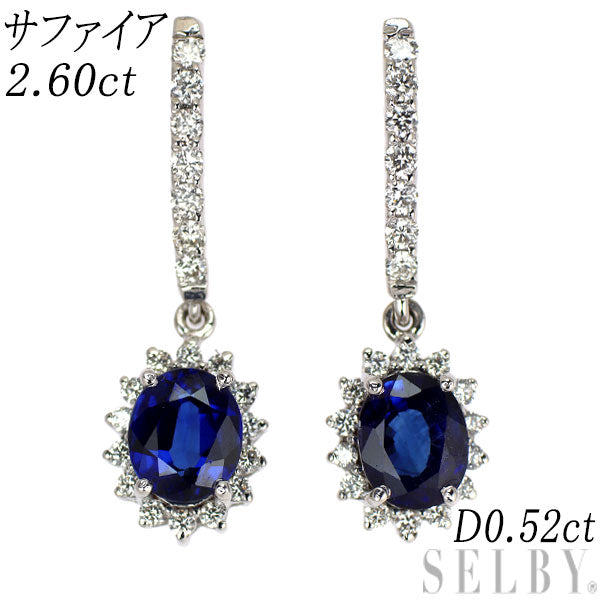 K18WG サファイア ダイヤモンド ピアス 2.60ct D0.52ct