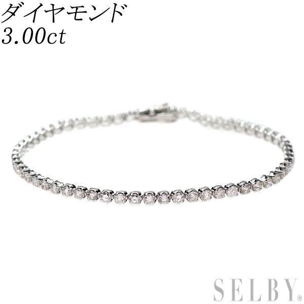 K18WG ダイヤモンド テニス ブレスレット 3.00ct