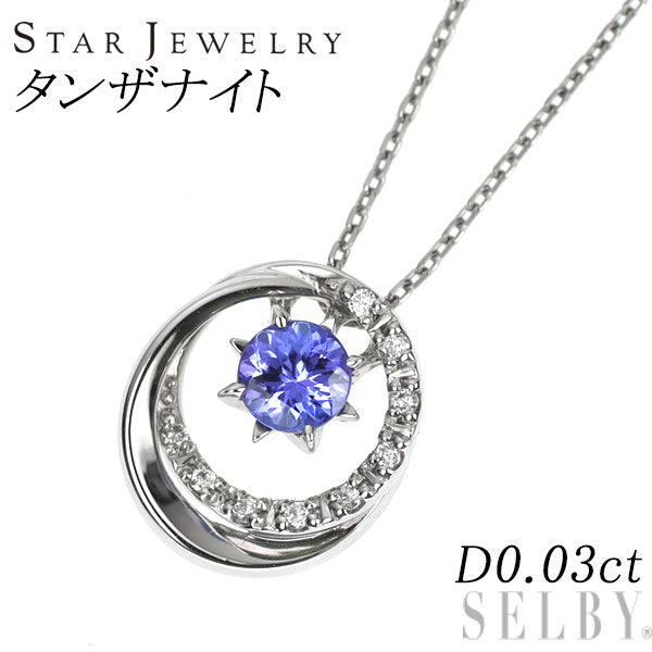 スタージュエリー Pt950 タンザナイト ダイヤモンド ペンダントネックレス D0.03ct ONE UNIVERSE