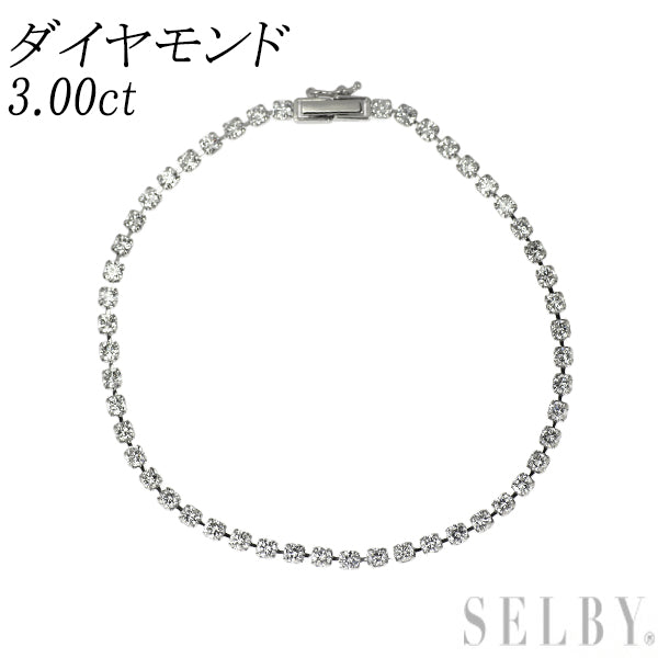 Pt850 ダイヤモンド ブレスレット 3.00ct テニス