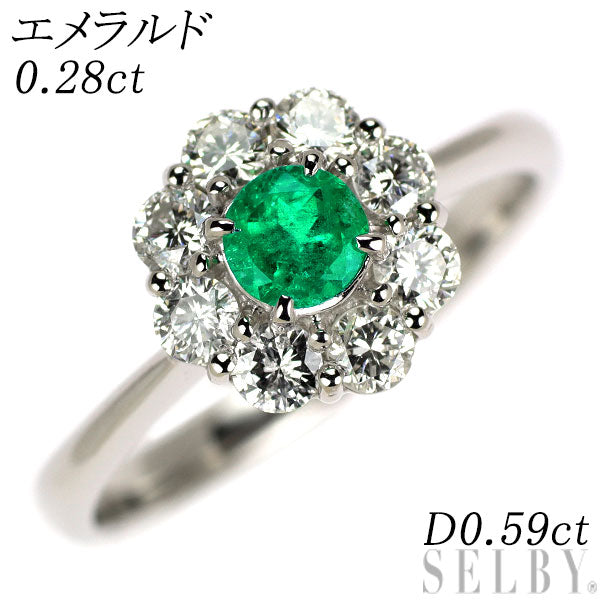 Pt900 エメラルド ダイヤモンド リング 0.28ct D0.59ct