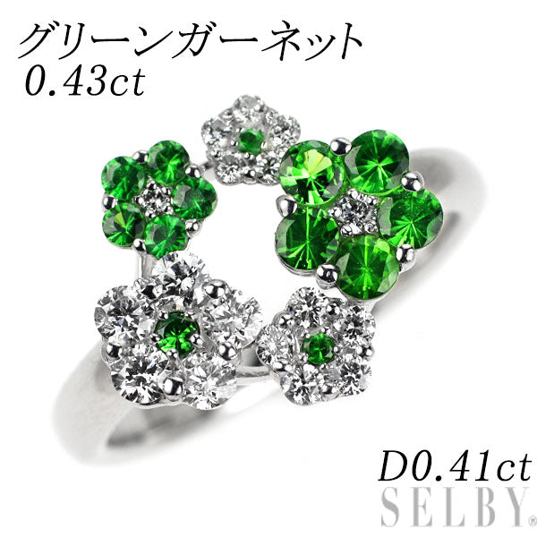 K18WG グリーン ガーネット ダイヤモンド リング 0.43ct D0.41ct フラワー