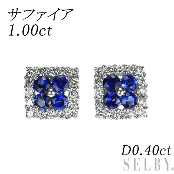 K18WG サファイア ダイヤモンド ピアス 1.00ct D0.40ct