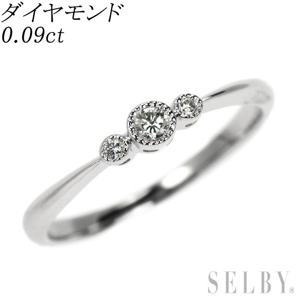 Pt900 ダイヤモンド リング 0.09ct