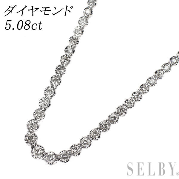 Pt850 ダイヤモンド テニス ネックレス 5.08ct