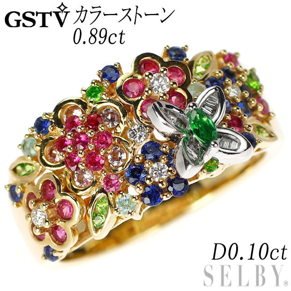 GSTV K18YG/WG  カラーストーン ダイヤモンド リング S0.60ct R0.13ct DG0.08ct G0.05ct T0.03ct D0.10ct