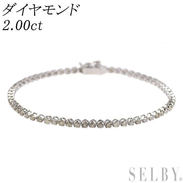 K18WG ダイヤモンド ブレスレット 2.00ct テニス