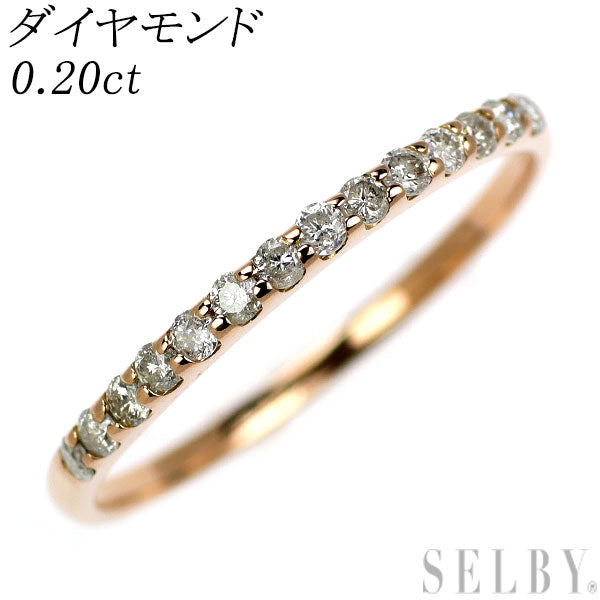 K18PG ダイヤモンド リング 0.20ct