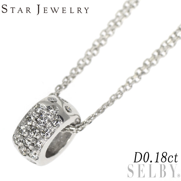 スタージュエリー K18WG ダイヤモンド ペンダントネックレス 0.18ct