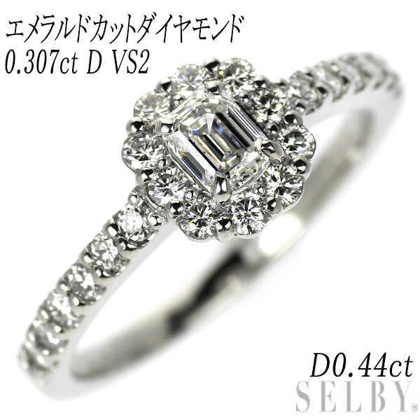 新品 Pt950 エメラルドカット ダイヤモンド リング 0.307ct D VS2 D0.44ct 【エスコレ】