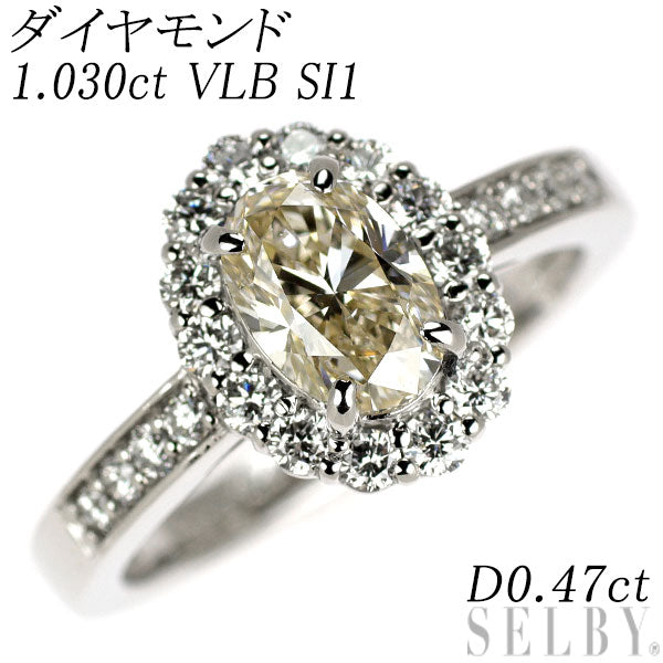 新品 Pt950 LDH オーバルカット ダイヤモンド リング 1.030ct VLB SI1 D0.47ct 【エスコレ】