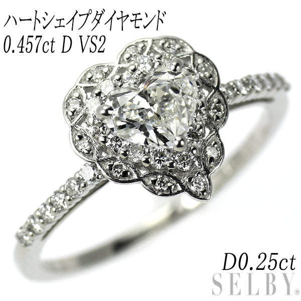 新品 Pt950 ハートシェイプ ダイヤモンド リング 0.457ct D VS2 D0.25ct 【エスコレ】