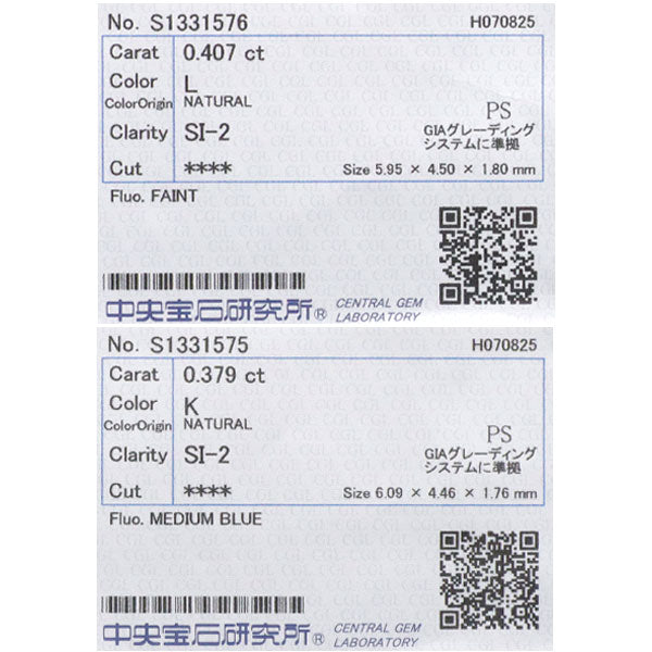 新品 K18YG ローズカット ダイヤモンド ピアス 0.786ct K/L SI2 D0.16ct 【エスコレ】