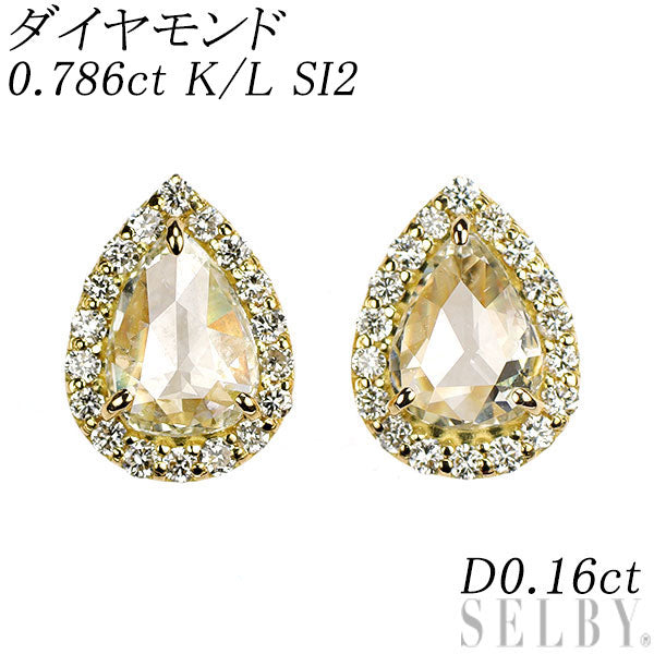 新品 K18YG ローズカット ダイヤモンド ピアス 0.786ct K/L SI2 D0.16ct 【エスコレ】