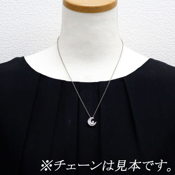 K18WG ダイヤモンド ペンダントトップ 三日月