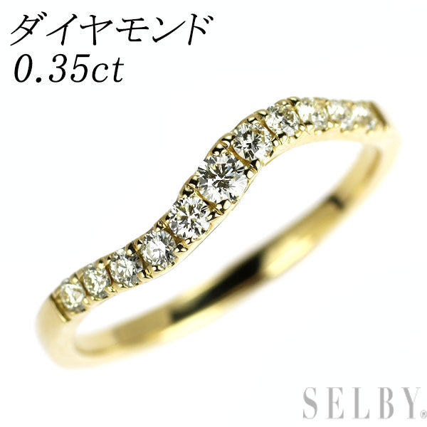 K18YG ダイヤモンド リング 0.35ct